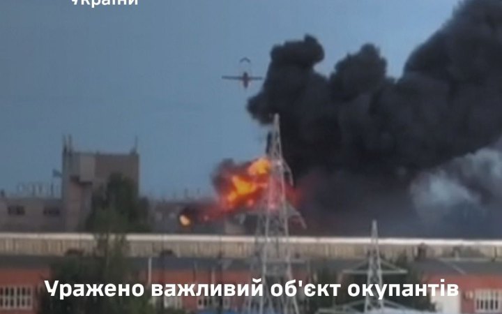 Генштаб підтвердив ураження підприємства, де виготовляли антени для “шахедів”