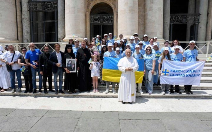 Папа Лев XIV прийняв у Ватикані дітей з Харкова