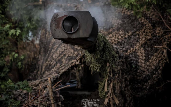 Генштаб: найбільша кількість боєзіткнень відбулась на Покровському напрямку