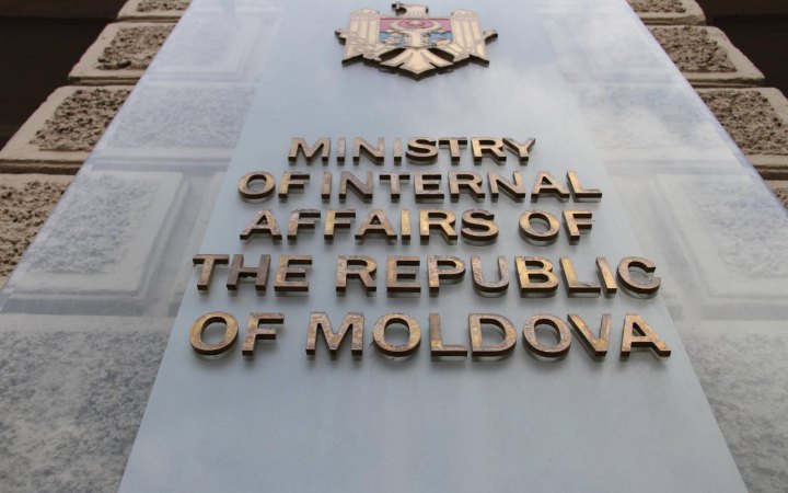 Молдова не пустила майже 200 осіб, які “являють підвищений ризик для національної безпеки”