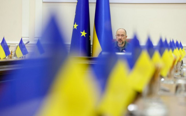 Кабмін затвердив бюджетну декларацію на три роки