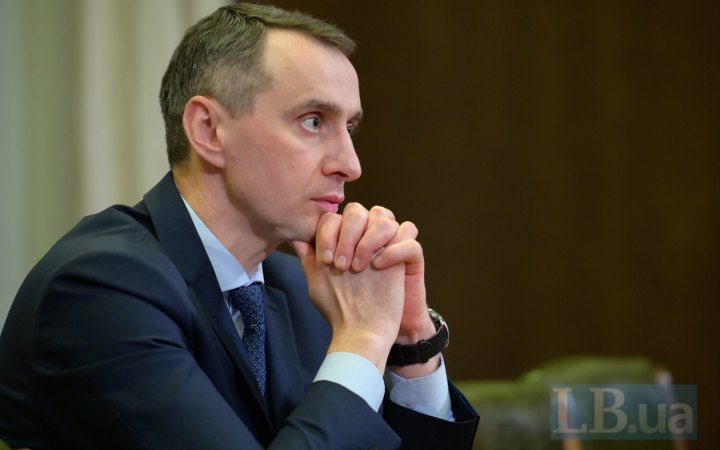 Ляшко прокоментував інформацію про можливу відставку