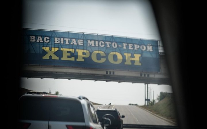 Ворожий дрон атакував цивільного в Херсоні