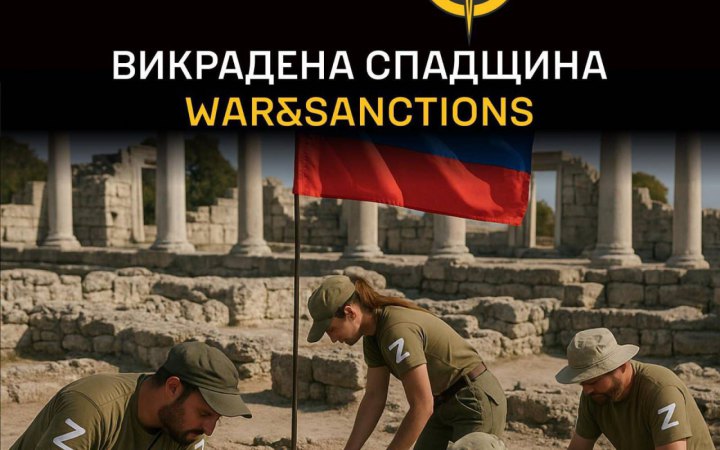 Українська розвідка опублікувала дані про 110 культурних цінностей, привласнених росіянами в Криму