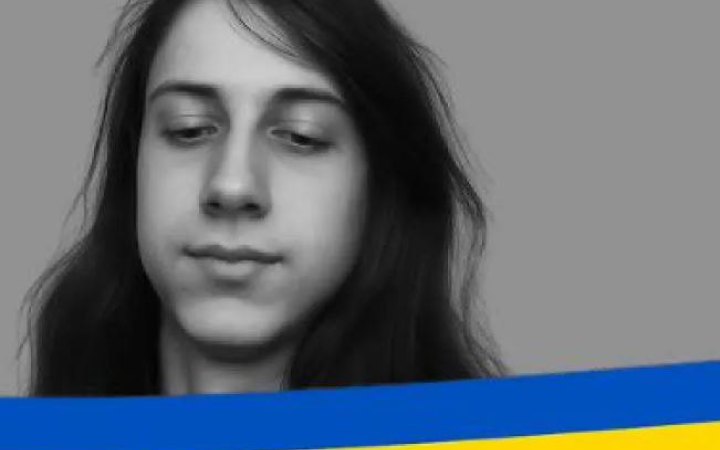 На війні з російськими окупантами загинув доброволець з Угорщини Асер Беньямін