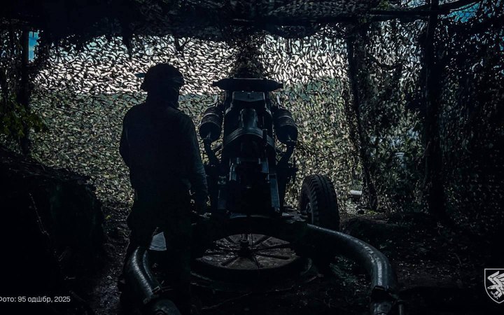 Генштаб: ворог продовжує наступальні дії на Покровському напрямку