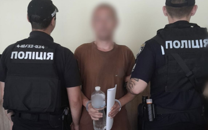 Мешканця Київщини підозрюють у продажі зброї