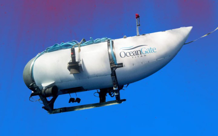 Берегова охорона США оприлюднила звіт щодо трагедії підводного човна