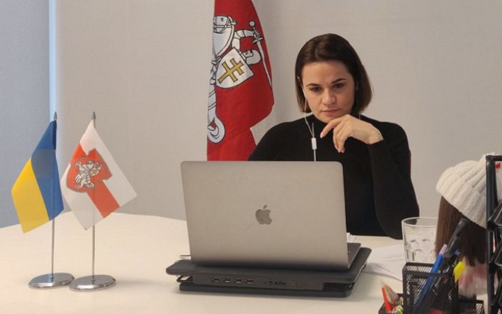 Білоруська опозиція прокоментувала телефонну розмову між Трампом та Лукашенком