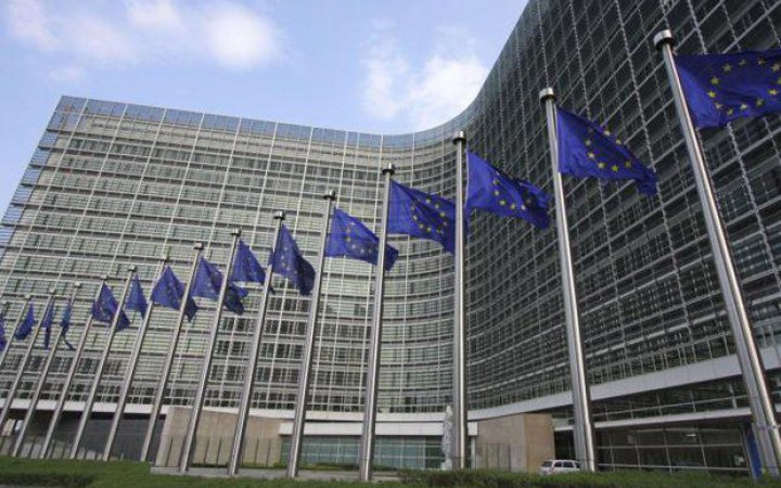 МЗС Бельгії підтвердило, що країна не віддасть Україні заморожені російські активи