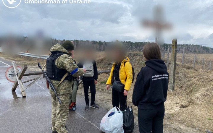 В Україну з Росії вдалося повернути 17-річного хлопця