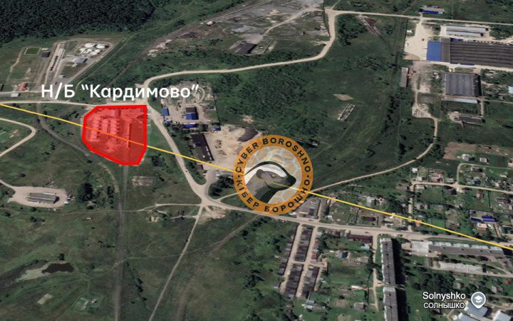 Сили оборони вдарили по нафтобазі у Смоленській області РФ