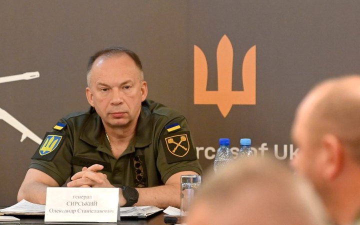Суспільне: Сирський звільнив з посад двох командувачів корпусів Сил оборони