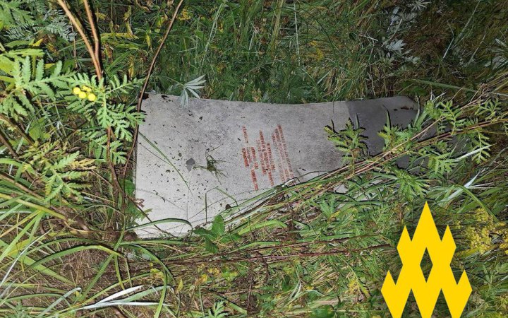 Партизани “АТЕШ” підірвали російську залізницю у Смоленську