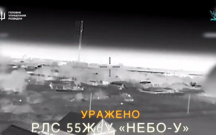 “Примари” ГУР знищили у Криму російські гелікоптери Мі-8 та РЛС “небо-У”