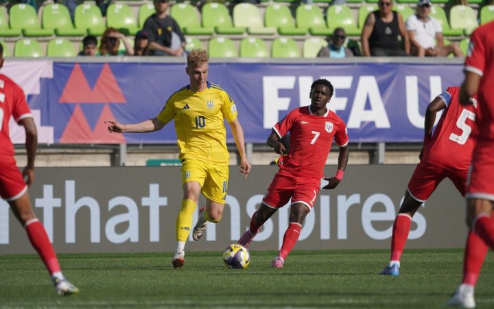 Збірна України U-20 зіграла внічию у другому матчі групи чемпіонату світу