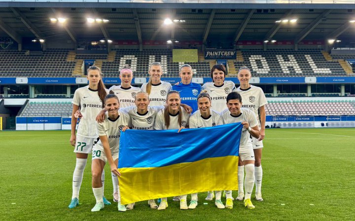 Полтавська “Ворскла” провела перший матч у жіночому Кубку Європи
