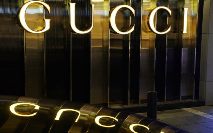 Єврокомісія оштрафувала три преміум-бренди через фіксовані ціни