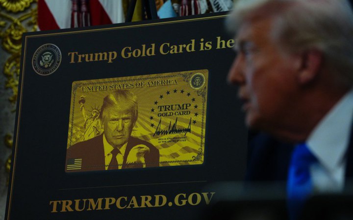 Трамп підтвердив, що уповноважив ЦРУ на таємні операції в Венесуелі