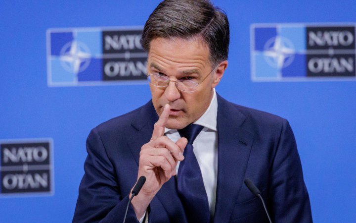 Рютте: зброя на перші мільярди доларів за гроші союзників відправлена зі Сполучених Штатів до України