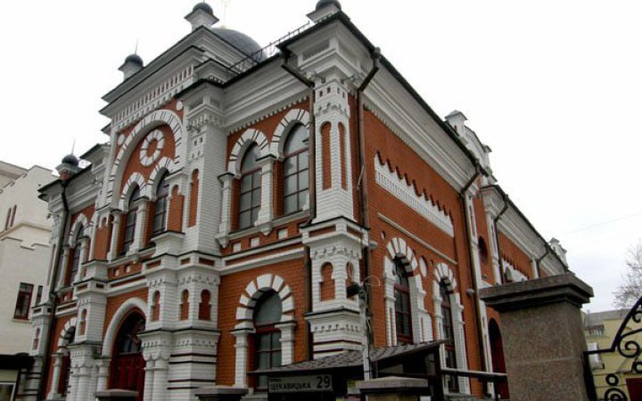Через дронову атаку у Києві пошкоджена синагога