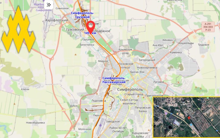 Партизани “АТЕШ” влаштували диверсію на залізниці біля Сімферополя в окупованому Криму