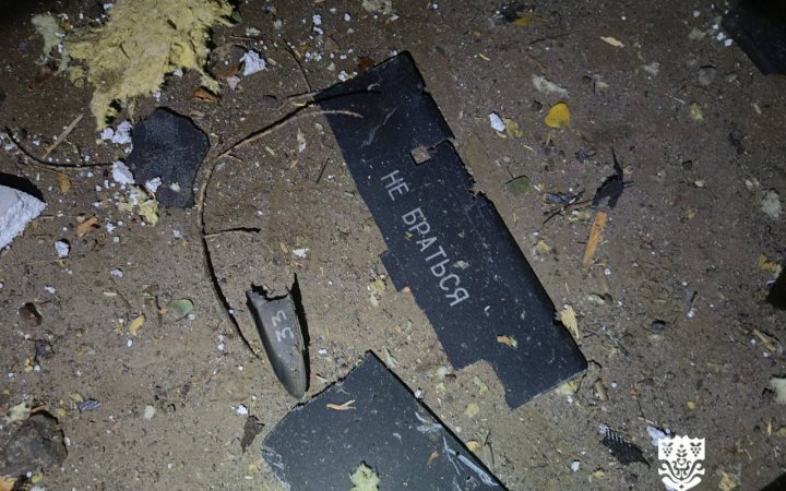 Вночі зафіксували влучання 26 російських дронів на 9 локаціях