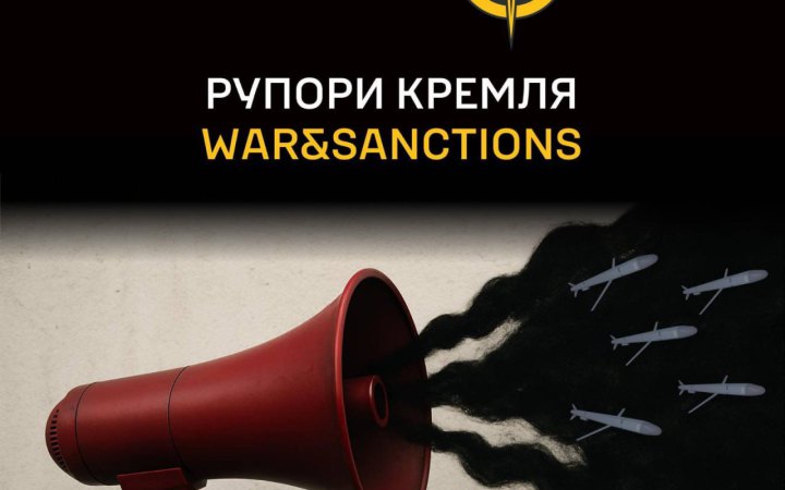 Розвідка та ЦПД внесли до списку “рупорів Кремля” Повалій та Кота