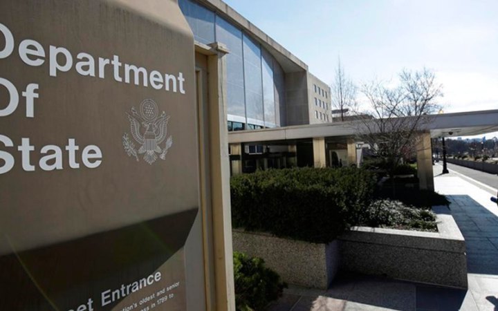 Держдепартамент США змінив шрифт документації – бо попередній був “марним жестом толератності”