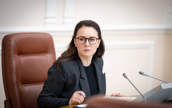 Сьогодні розпочали відбір кандидатів у наглядові ради Укренерго, Укргідроенерго та інших державних компаній