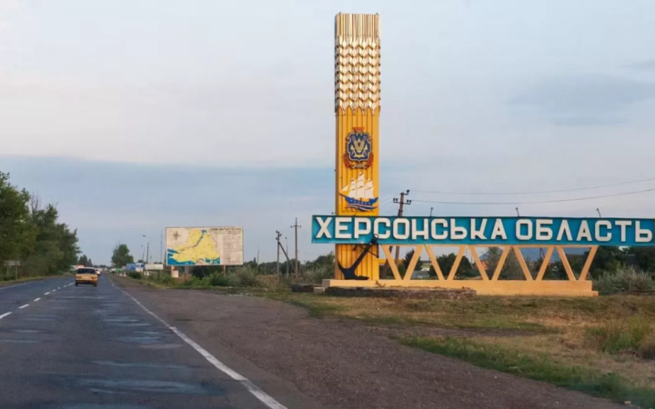 Росіяни знову атакували критичну та соцальну інфраструктуру Херсонщини