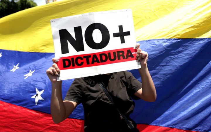 У Венесуелі вийшли на свободу 88 політв’язнів