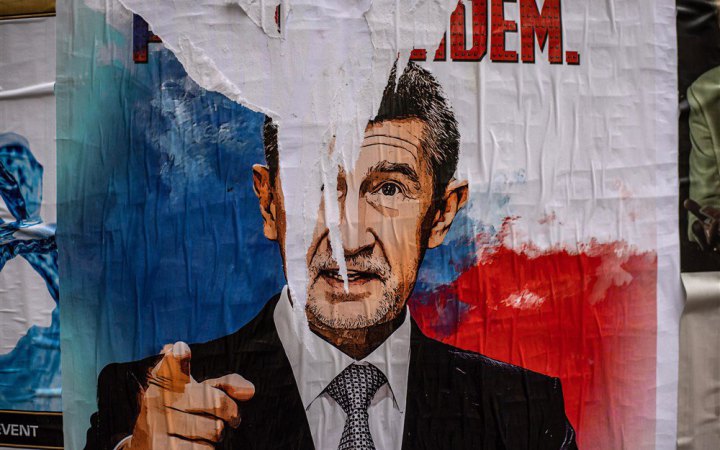 Чеський прем’єр-популіст передумав скасовувати снарядну ініціативу для України