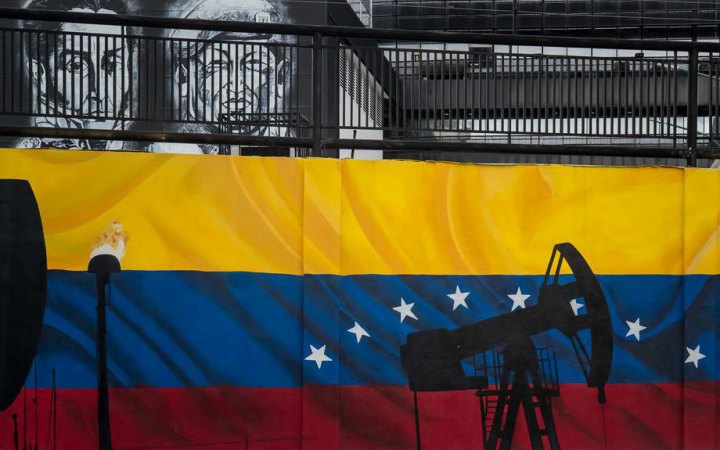 США отримають від Венесуели 50 мільйонів барелів нафти