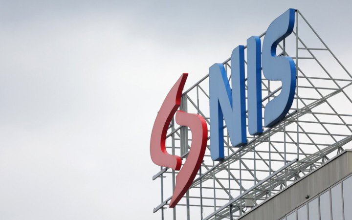 Сербська паливна компанія NIS, що належить Росії, відновлює поставки нафти завдяки винятку від США