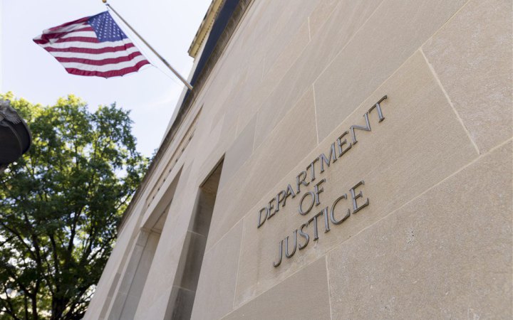 Департамент юстиції США розпочав розслідування проти критиків Трампа з Міннесоти