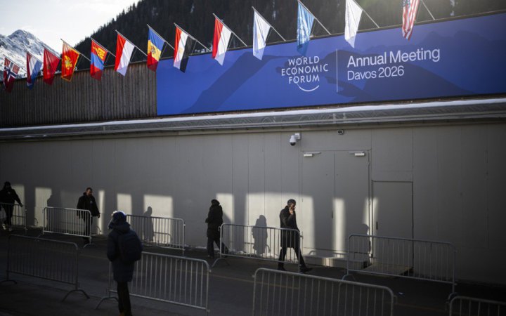 Віцепрем’єр заявив про готовність угоди зі США на 800 мільярдів доларів