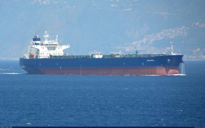 США затримали ще одне судно з російського нафтового “тіньового флоту”