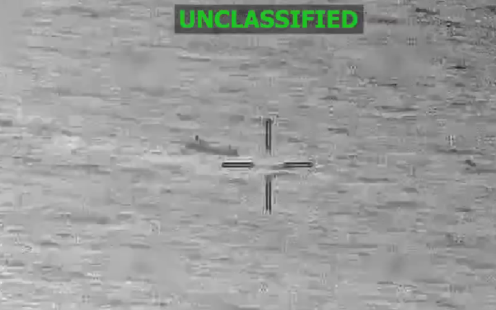 Армія США атакувала у Тихому океані “терористичне судно”