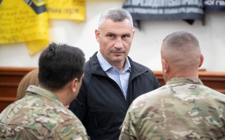 Кличко: понад 1670 багатоповерхівок Києва залишаються без опалення