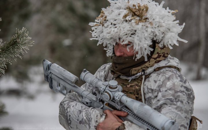 ​На Покровському напрямку ЗСУ зупинили 87 атак росіян, – Генштаб