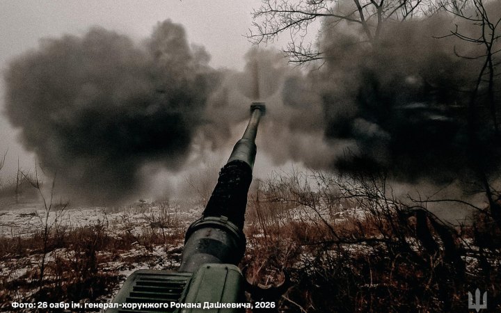 Генштаб: на фронті відбулося 204 боєзіткнення