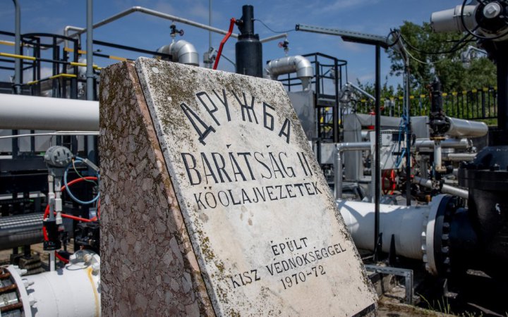 Зеленський прокоментував заяву Орбана щодо нафтопроводу “Дружба”