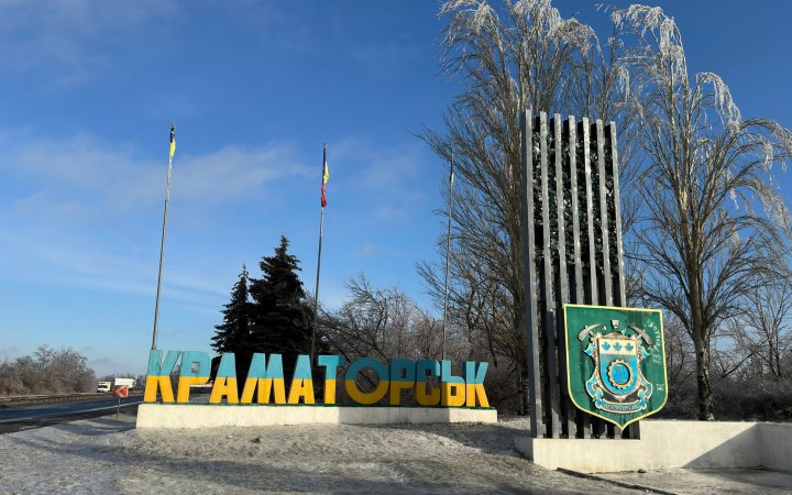 На Донеччині через терор РФ загинула людина, десятеро – зазнали поранень (лоповнено)