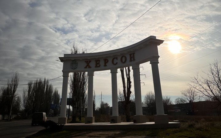 Окупанти обстріляли понад 30 населених пунктів Херсонщини: є загиблий і поранені