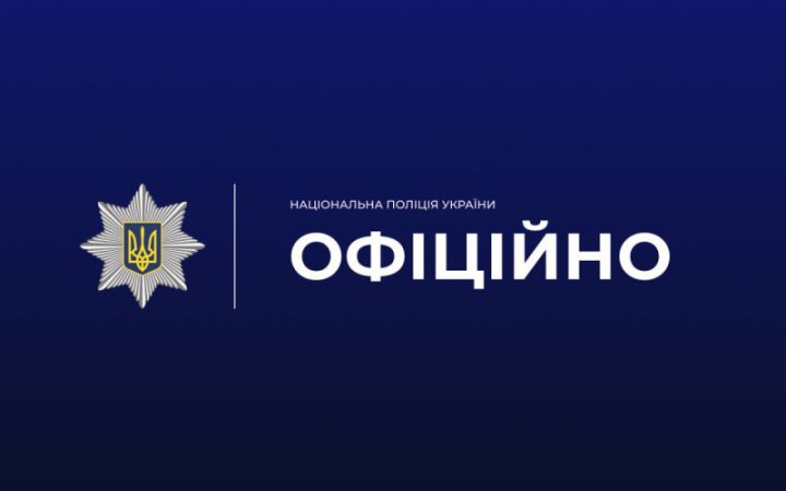 У Бучі сьогодні пролунали вибухи. Поліція розслідує теракт