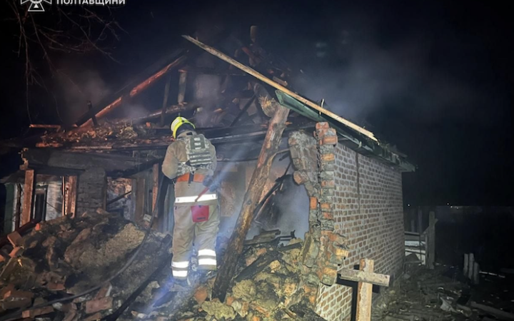 Росіяни знову вдарили по Полтавській області. Ушкоджено житловий сектор