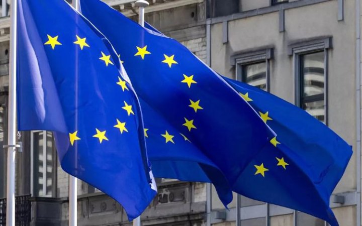 Норвегія та Ісландія можуть вступити в ЄС раніше України