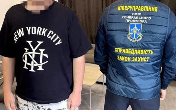 В Одесі викрили хакерів, які завдали понад 250 тис. доларів збитків онлайн-платформам США