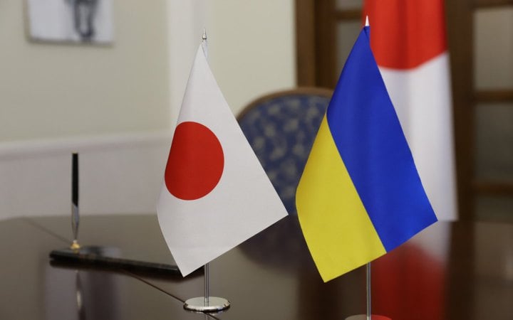 Україна та Японія розширюють співробітництво